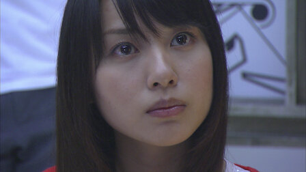 Watch Liar Game Netflix Watch Liar Game Netflix